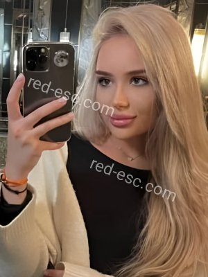 Марина — Грайворон