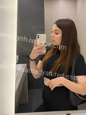 Вика — Грайворон