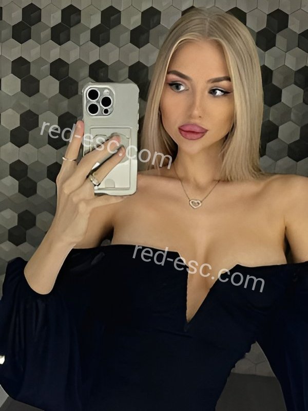 Луиса — Грайворон
